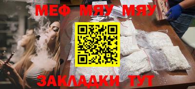 apvp Славгород