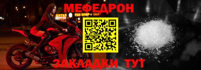 альфа пвп VHQ Сланцы