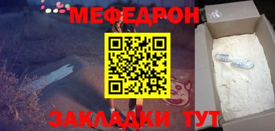 спиды Среднеуральск