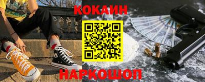 apvp Славгород