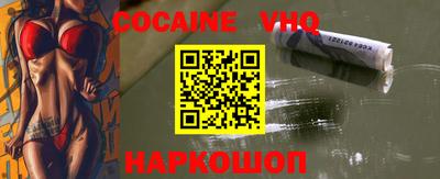 apvp Славгород