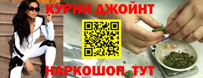 альфа пвп VHQ Сланцы