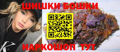 альфа пвп VHQ Сланцы