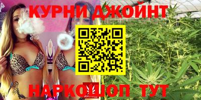 альфа пвп VHQ Сланцы