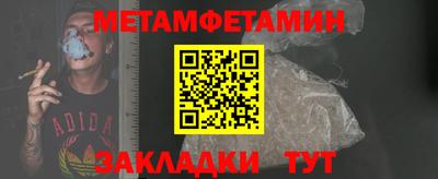 альфа пвп VHQ Сланцы