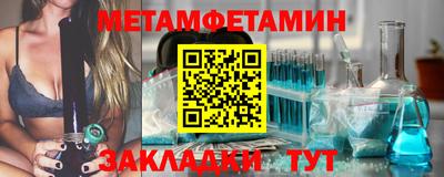 альфа пвп VHQ Сланцы