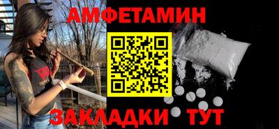 apvp Славгород