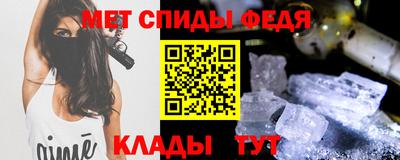 apvp Славгород
