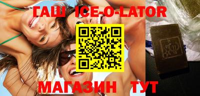 apvp Славгород