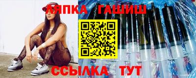 apvp Славгород