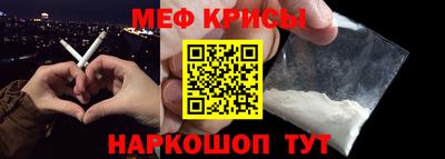 apvp Славгород