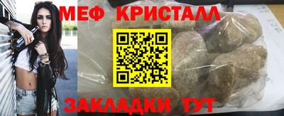 apvp Славгород