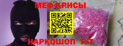 apvp Славгород