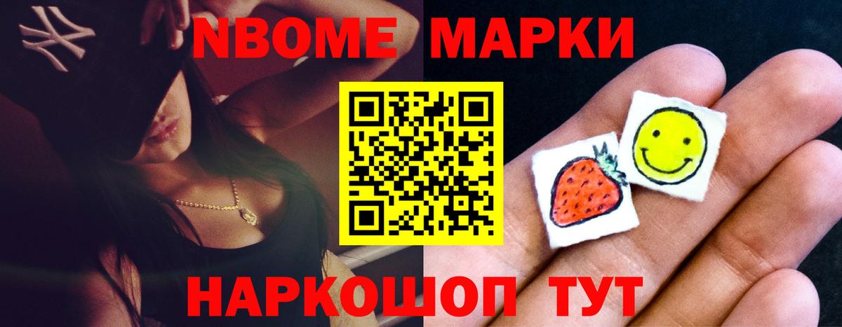 LSD-25 экстази ecstasy  LSD-25 экстази ecstasy  Вход с VPN  Можайск 